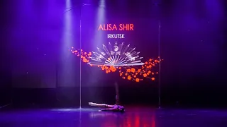 ZODIAC 2021, Alisa Shir, STARS category, best choreography