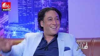 رشيد المريني حقوق المؤلفين تاتجيني 20 مليون وأنا لي كاتب أغاني الأعراس وماعمرهوم شكروني