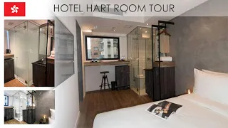 Hotel Hart Hong Kong Room Tour | Tsim Sha Tsui