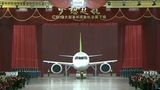 China's First Home-made Big Passenger Plane Rolled off Line