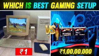 ₹1 GAMING SETUP vs ₹1 CRORE GAMING SETUP 😱🔥 | GARENA FREE FIRE