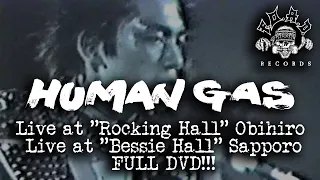 HUMAN GAS - Live in Sapporo and Obihiro, 1987 | FULL DVD