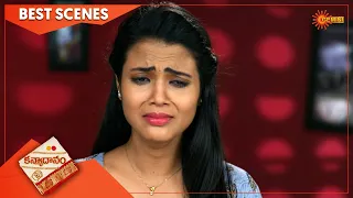Kanyadanam - Best Scenes | 10 May 2022 | Full Ep FREE on SUN NXT | Telugu Serial | Gemini TV