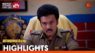 Vanathai Pola - Highlights | 17  May 2024 | Tamil Serial | Sun TV