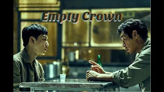 The Merciless ||FMV|| Empty Crown