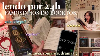 LENDO O MÁXIMO DE LIVROS QUE CONSIGO EM 24H| 📚 famosinhos do booktok! Fantasia, romance e drama💐🎧