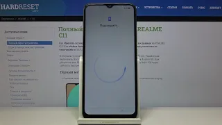 Как выполнить первоначальную настройку на Realme C11 — Конфигурация телефона