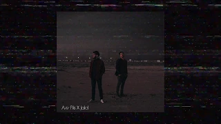 Aziz Bls X Jalel - 5 минут (English Version)