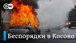 Ситуация в Косово: обострение после выборов