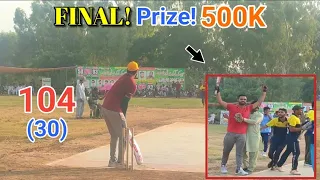 GRAND FINAL ! FAHAD CHANNU, ZAHEER KALIA VS ALI GUJJAR, IRFAN NONA BEST MATCH IN TAPE BALL CRICKET 🏏