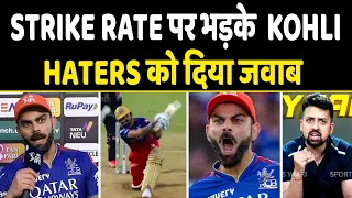 GT के ख़िलाफ़ शानदार जीत के बाद KOHLI ने HATERS को दिया जवाब, कहा ऐसा सुन आप भी करोगे सलाम #kohli