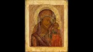 Trisagion (Medieval Russian Orthodox Chant)