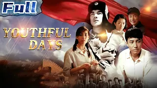 Youthful Days | Biographical | Drama | China Movie Channel ENGLISH | ENGSUB