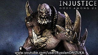 ДУМСДЭЙ ПРОТИВ ВСЕХ - Injustice: Gods Among Us