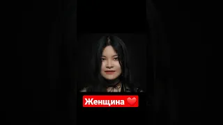 Woman 2019, документальный фильм.