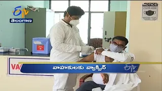 10 PM | Ghantaravam | News Headlines | 31st May 2021 | ETV Telangana