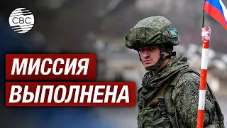 Россия ушла из Карабаха. Армян там больше нет – миссия выполнена