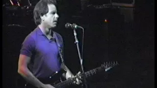 Grateful Dead (Lazy Cow's) Madison Square Garden, New York, NY 9/13/91 Complete Show