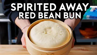 Giant Red Bean Bun from Spirited Away | Anime with Alvin