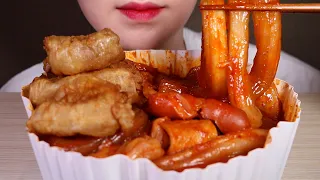 엽떡 분모자 덜 매운맛 + 통대창 (+당면추가) 먹방 MUKBANG