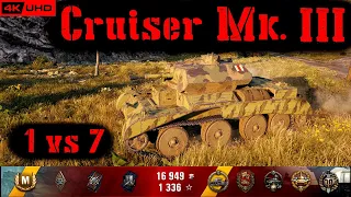 World of Tanks Cruiser Mk. III Replay - 10 Kills 1.2K DMG(Patch 1.5.1)