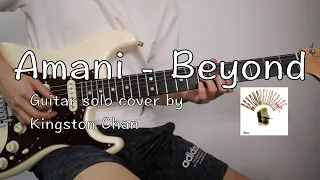 Beyond - Amani solo cover