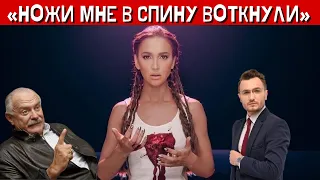 Ольга Бузова ответила на оскорбления Влада Кадони и Никиты Михалкова