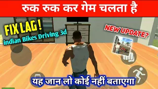 अटक अटक कर गेम चलता है Fix Lag indian Bike Driving 3d • Play indian Bikes Driving 3d without Lag