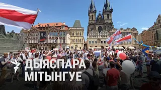 Каму патрэбныя эмігранцкія мітынгі? / Кому нужны эмигрантские митинги?