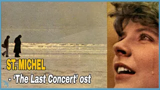 St. Michel "The Last Concert (Dedicato A Una Stella) (1976) ost