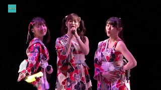 つばきファクトリー「春恋歌」（2020～2018）