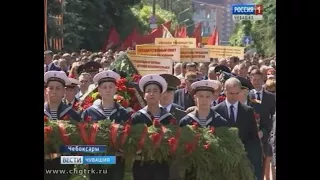 В День памяти и скорби сотни чебоксарцев возложили цветы к Вечному огню