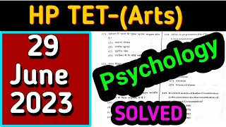 HP TET-Arts 29 june 2023 Solved Question Paper | HP TET ARTS June-2023 Ans Key |HP TET 29/06/2023