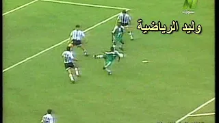 هدف دانييل أموكاتشي الرائع في الأرجنتين ـ نهائي أولمبياد أتلانتا 96 م تعليق عربي