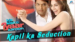 Kis Kisko Pyaar Karoon | Behind The Scenes | Kapil ka Seduction