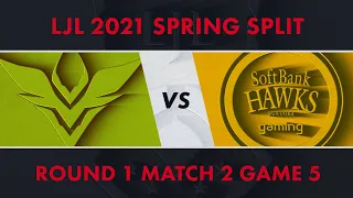 V3 vs SHG｜LJL 2021 Spring Split Playoffs Round 1 Match 2 Game 5