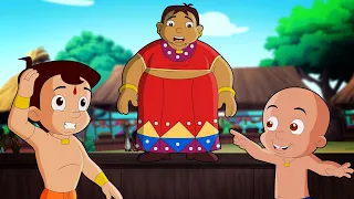 Kalia Ustaad Ki Pareshani | Fun for Kids in YouTube | Chhota Bheem Cartoon