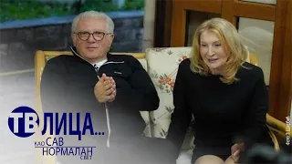 Tv lica: Gost Željko Samardžić