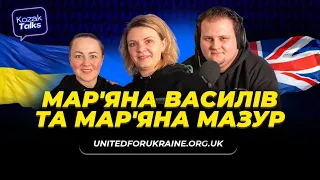 Допомагаємо українцям знайти роботу в Англії | #подкаст #англія #лондон