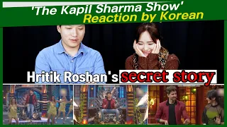 'The Kapil Sharma Show' Reaction by Korean | Hrithik Roshan | TV Talk Show | Secret Story