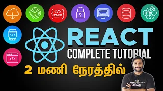 React JS Full Course 2 மணி நேரத்தில்  - React JS Course For Beginners - React Tutorial  in Tamil