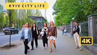 UKRAINE🔥A Local's Perspective: Kyiv's Empty Streets and Hidden Havens 4K WALKING