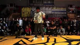 Evo｜Dino｜Seen｜Mr Wiggles｜Popin Pete｜FIS4裁判POPPING表演