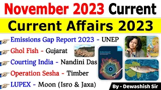 November 2023 Monthly Current Affairs | Current Affairs 2023 | Monthly Current Affairs 2023 #current