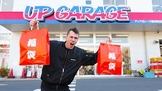 $10 MYSTERY BAG OF CAR PARTS FROM UP GARAGE!