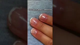 Ностальгия в глаз попала