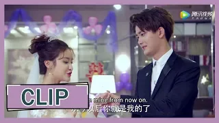 【爱情的开关 As Long as You Love Me】EP46 Clip 小萌的吻太神奇了，竟然把阿衍给吻醒了