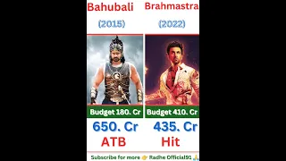 #shortsvideo bahubali vs Brahmastra movie box office collection comparison video