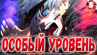 😈ВСЕ МАГИ ОСОБОГО УРОВНЯ🔥СТИХИЙНОЕ БЕДСТВИЕ😱 МАГИЧЕСКАЯ БИТВА⚡