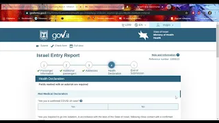 Заполнение обязательных деклараций для въезда в Израиль